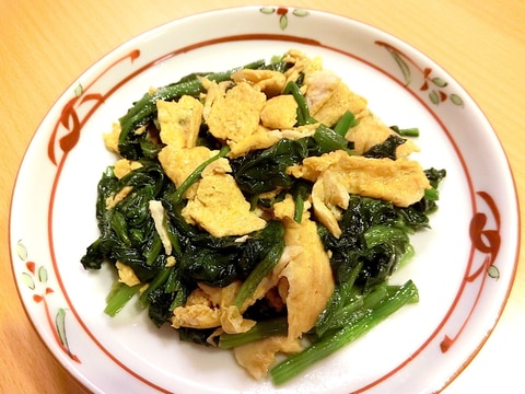 5分で完成 ごま油香る ほうれん草と卵の中華炒め レシピ 作り方 By 安くて 早くて 美味しい 楽天レシピ 5分で完成 ごま油香る ほうれん草と卵の中華炒め レシピ 作り方 By 安くて 早くて 美味しい 楽天レシピ